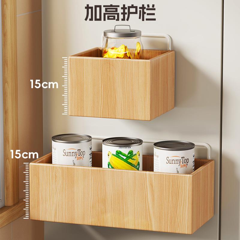 实木厨房保鲜膜整理架冰箱外侧面置物架免打孔墙上纸巾调料收纳架