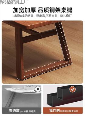 桌子一餐饮商用客厅化家用大板c8QHQ4Nm桌去长方形桌四椅组快餐店