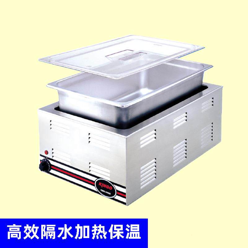 INGO不锈KD7700钢自助餐炉炉酒店布菲快餐温炉电加热自助早餐保炉