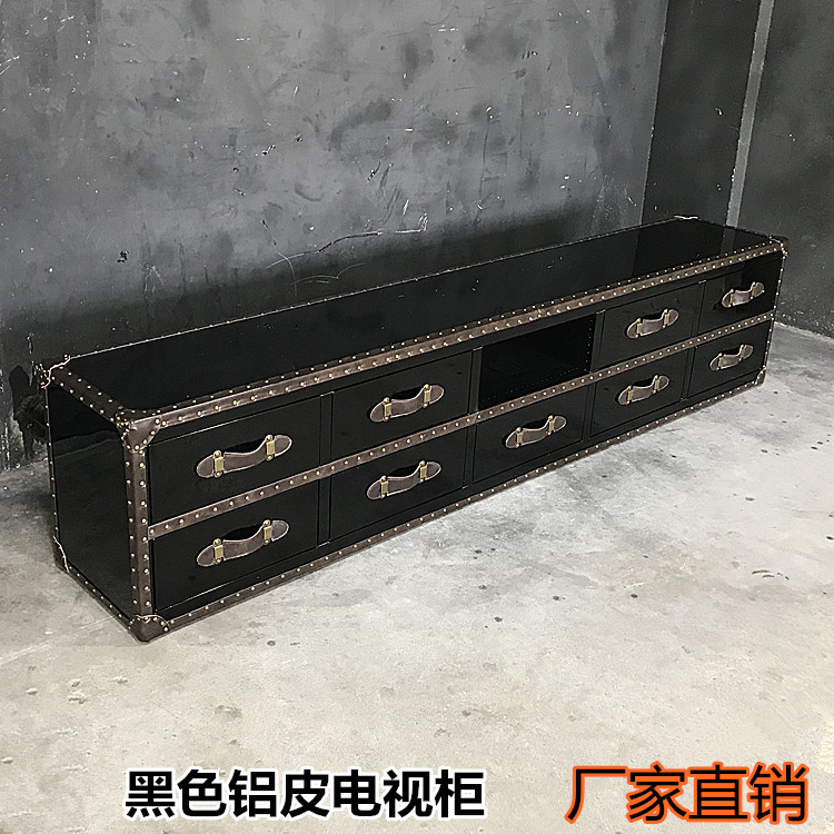美式复古工业风铝皮电视柜组合
