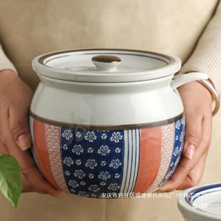 调味罐日式 猪油罐斤装 耐高温家用口大容量容器宽罐子陶瓷调料罐