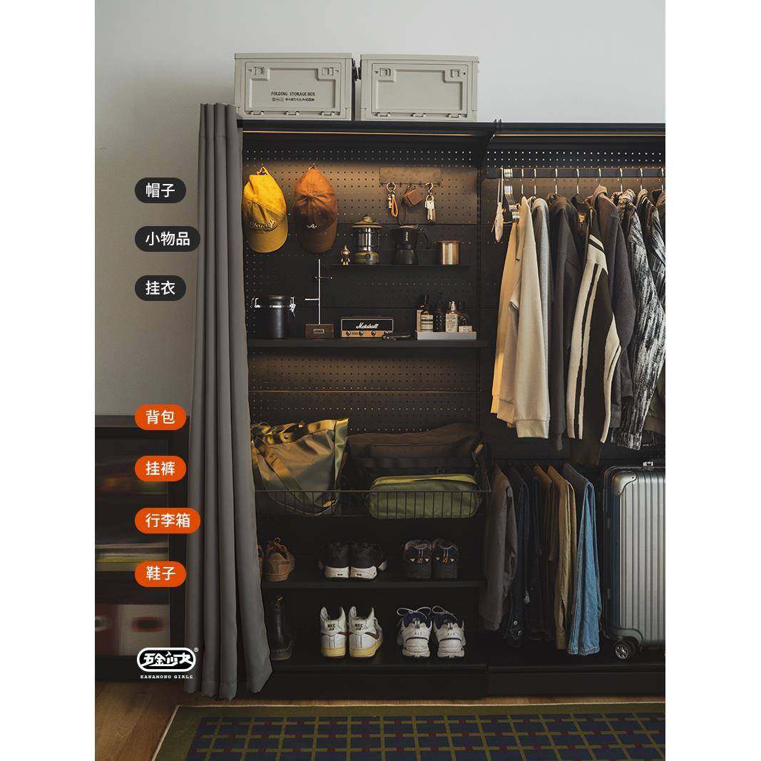 洞洞板简室易衣放柜家用卧金属货架铁艺帘开式防尘帘衣带防尘衣橱,住宅家具,简易衣柜,淘宝优惠券,粉丝福利购,淘宝优惠卷