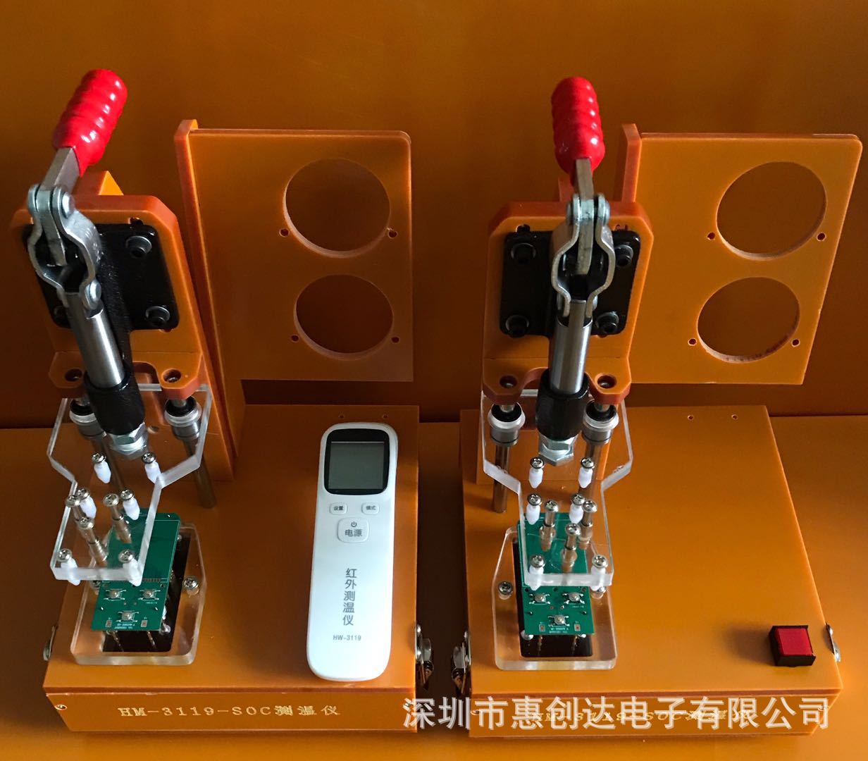 测温功能板测试治具  温度主板测试架  PCBA测试架 工装夹具