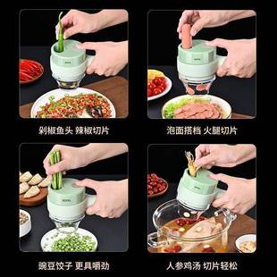 德国小型切菜无线电动蒜泥蒜蓉捣蒜器自动压拉搅蒜器义乌多功能