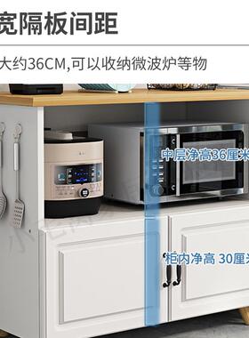 2I厨房置物柜物微波炉纳落地储F77J67M5多层收柜架子多功能餐边柜