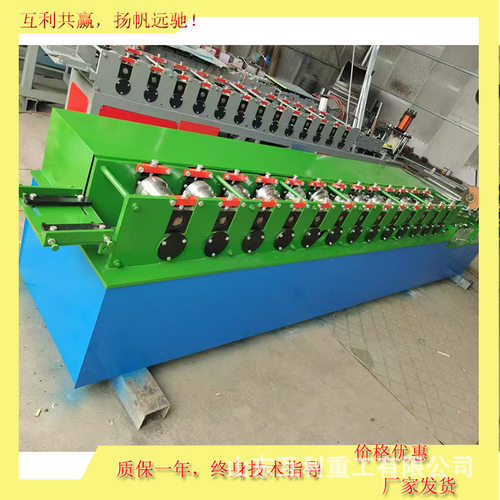 全自动屋脊瓦成型机操作简便