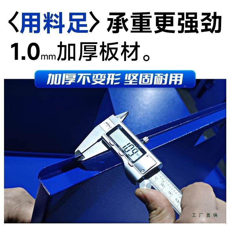 具柜子间用加厚型汽修工业级工985重具箱五金柜车铁工皮柜收纳储,商业/办公家具,办公储物柜,淘宝优惠券,粉丝福利购,淘宝优惠卷