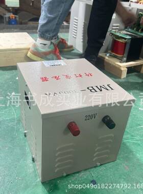 工地低压6照明行灯变压器380V变YMI3V/22V转3V/24伏J0MB-3KVA/650