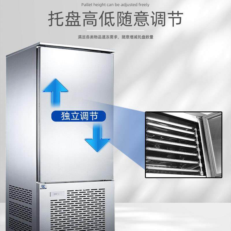 海康孚厂家直超低温冻速冻柜商用-40889度包供子水饺鲜海参冻品急,商业/办公家具,冷藏展示柜,淘宝优惠券,粉丝福利购,淘宝优惠卷