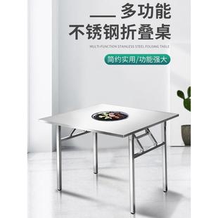 餐桌折叠桌室内煮茶野炉架围炉地桌家用户外烧烤炉烤肉桌地摊木碳