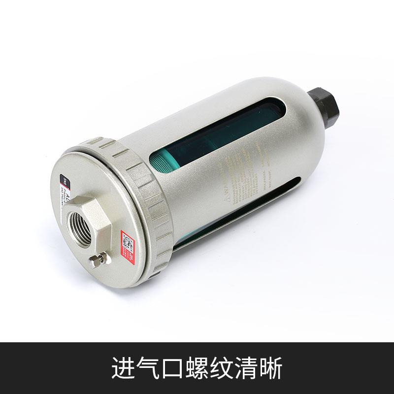 SN神驰气2动AD4AD4020/202系列末端自动排水器气源处理器S厂家直