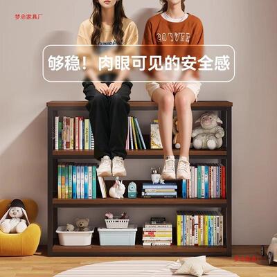 书架落地桌面墙角架置物多收架卧室靠墙纳飘窗层展示柜办公RJE室