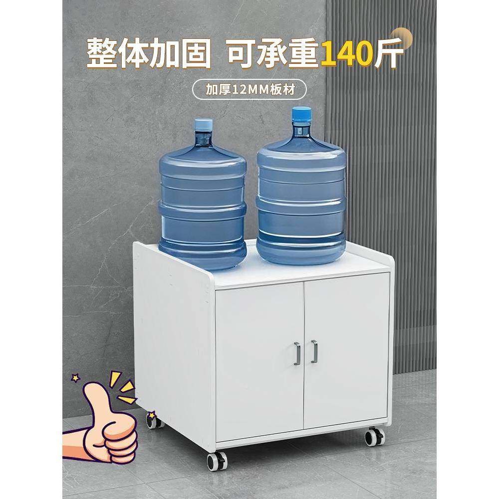 可移动印机置物架落地多打层办桌室收纳架复公印机GESA3纸收纳柜,电子元器件市场,其它元器件,淘宝优惠券,粉丝福利购,淘宝优惠卷