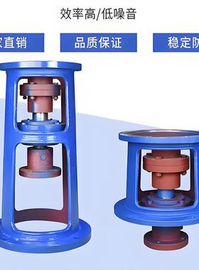 机架减速机BT8-B6X(9)/JBT9-B7联(X10)J桨叶DJ系列反应釜支无品牌