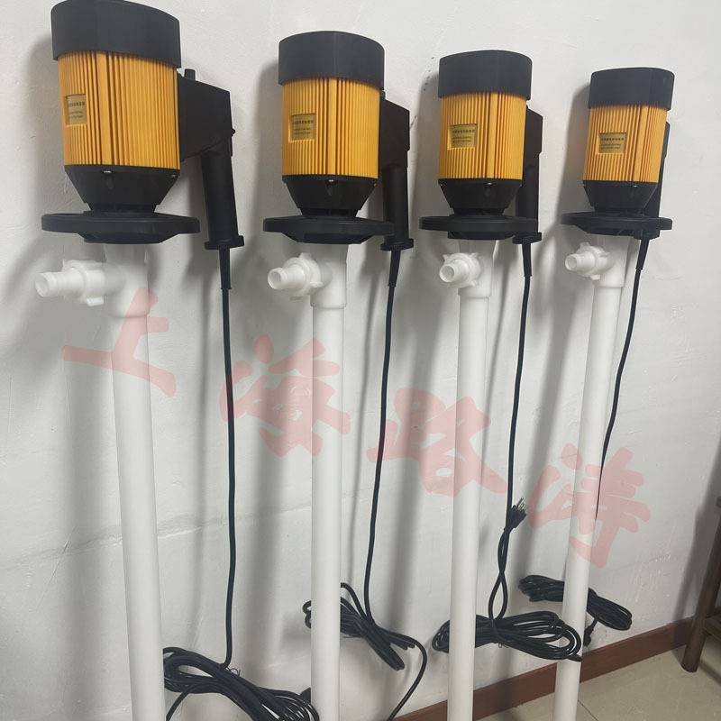 HD-E2-V+PPHT-1500可调速手提式油桶泵路涛化工插桶泵电动抽液泵