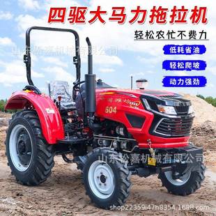 小旋四轮车老小型耕机可配套PIM多种农具拖拉机式 肥播种施机收获
