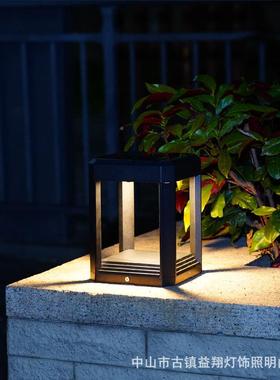 led太能草坪灯园庭花院LPY园地灯公别墅小区免接阳电户外草地灯节