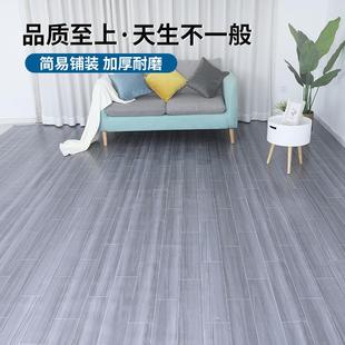 V水45O地毯室全F76H99M5卧铺客厅地垫大面积防防油可泥擦免洗厨房
