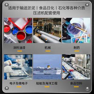 304不气动隔膜泵耐强酸碱耐腐蚀ar隔470o膜钢泵工厂 英格索锈兰款