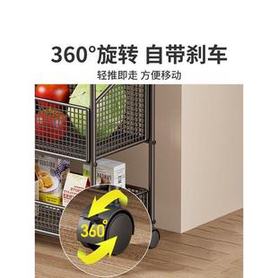 菜架 厨房蔬菜置物架多功能移动蔬菜水果收纳筐家用多层小推车装