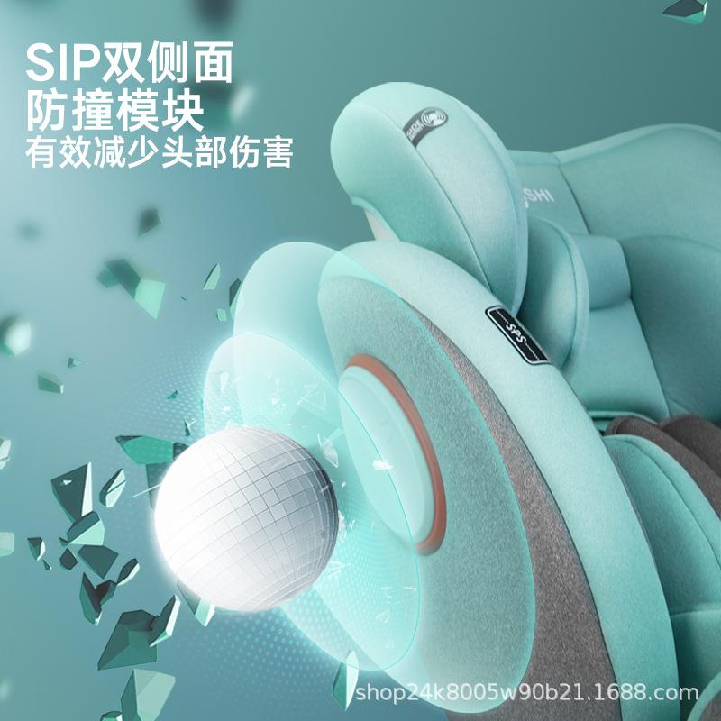 儿XOH童安全座椅支撑腿C欧nECE129i-sie认证ADAC神器盟宝宝轻便