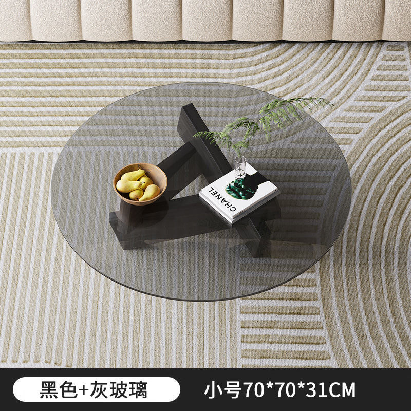 现代简约实木圆形小户型茶几