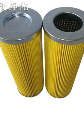 HP290L6普10MB海洛滤芯HP2RNL1191MB减速箱油泵0滤芯HP290L61HP30