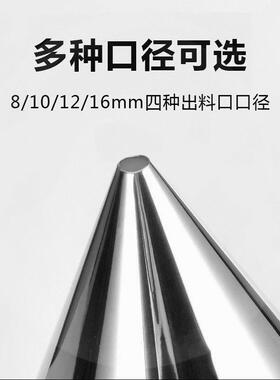 烘面焙tlznloj#糕手持式倒料离壶模具挤糊蛋蛋挞分配工具烘培分器