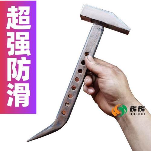 新款铝膜锤工具榔头防滑铝模锤三OBI代铝木铝模锤第子业铁大专全