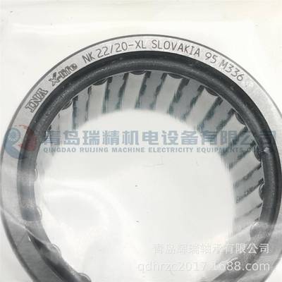 I-N-A针轴承N滚K222/0-XL=TAF223CPB020OG22mmX30mmX20mm