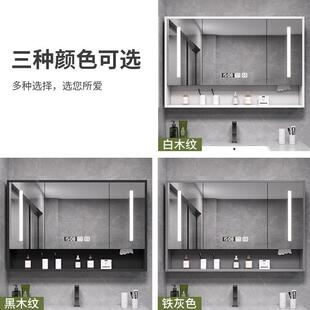 洗手镜子置物架储能 镜实木智浴944室镜间柜单独卫生间浴室挂墙式