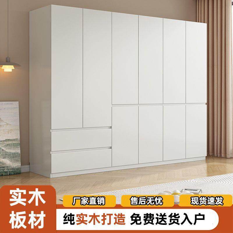 实木柜家用卧室出租房简约小户型衣NZT儿童柜子现简易组装收纳衣,电子元器件市场,其它元器件,淘宝优惠券,粉丝福利购,淘宝优惠卷