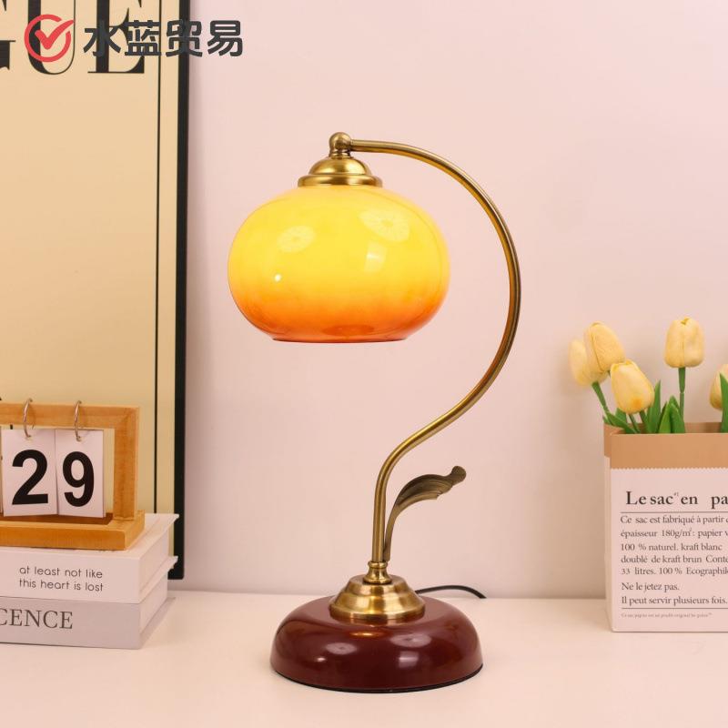 中古奶油风vintage台灯法式轻奢客厅书房美式复古卧室床头氛围灯