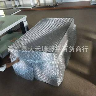 带蕾丝花边两烤件烤火罩桌布套电炉罩火布烤HMH火被电暖桌罩