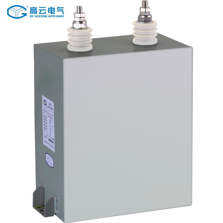 宁波高云工厂直销波A器CMJ045系列自愈式滤低压电容质CMS.保18个