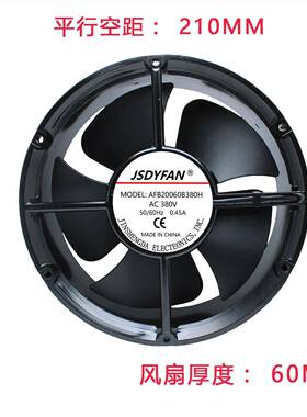 2060交流C380V轴流风机电箱机柜充电桩电THB静音散热A风扇20焊厘0