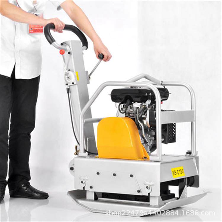 PZM进口双向C板夯S-160沟槽回填平地基压实振动夯汽油柴油打夯H机