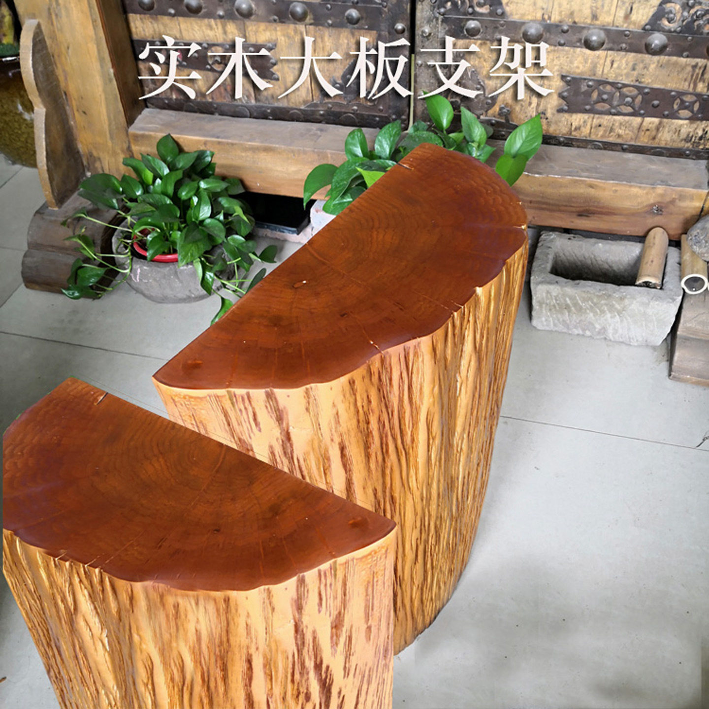 实木大板桌脚支架底座