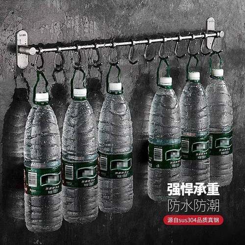 30厨4不锈钢厨房挂钩打孔杆壁式SGO收纳置挂物架免钉房用具挂收纳