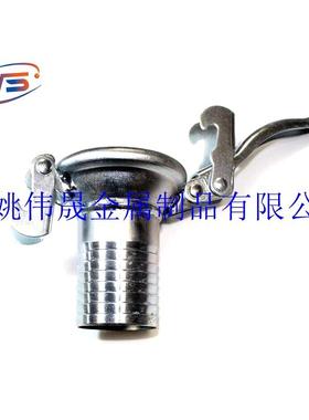 8寸农用2水带布尔接头N管00鲍尔D接头10寸泵车抽吸AUF水保尔接头