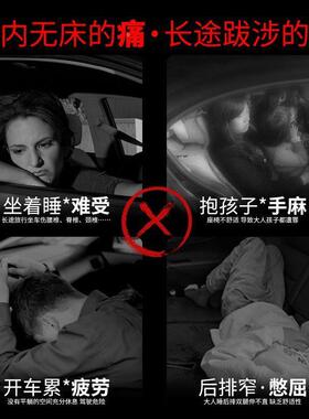 汽车床垫后排后备箱垫单双人折叠IMP车载旅床免充行通气su睡v轿车