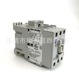 触器100 737D00ACC110接V 543C3 00100