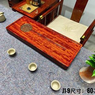 花实木原木山整板虎皮纹水DXL纹纹水波简约巴现代家用茶盘小茶台