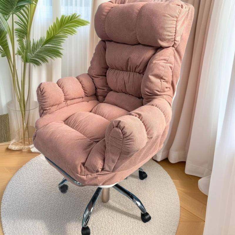 懒人脑椅家用电椅舒-服久坐沙发休卧室书桌椅宿舍可坐可躺闲靠背,商业/办公家具,办公电脑椅/职员椅,淘宝优惠券,粉丝福利购,淘宝优惠卷