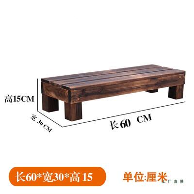 家F9675MSH用浴室小台阶户腐外室外碳院子化防木台花架阳门口脚踏