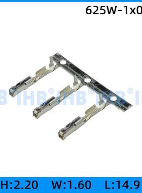 65连w-1x06A2接器插簧插片镀锡对插公母.连绕JCE端子接线端子