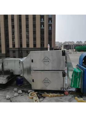 餐饮烧00895烟烤厨房油烟分器离大型油烟净器工业油净化化器各种