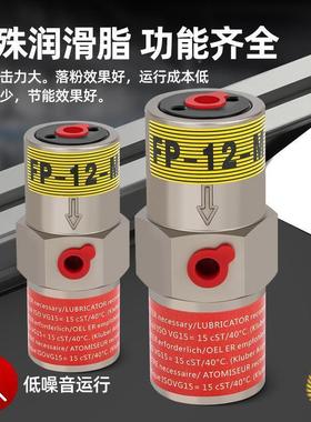 ?气动振动器敲击锤FP-12式/618/25UAF//下40//0/80-M料活塞往复震