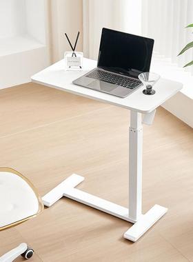 可移动电albb009脑学桌家用卧室床边人书桌小懒桌子简约升习桌气