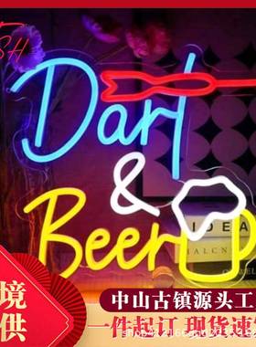 霓氛虹灯款ledM1灯带发光字酒吧字网红墙logo装饰新造型围母灯